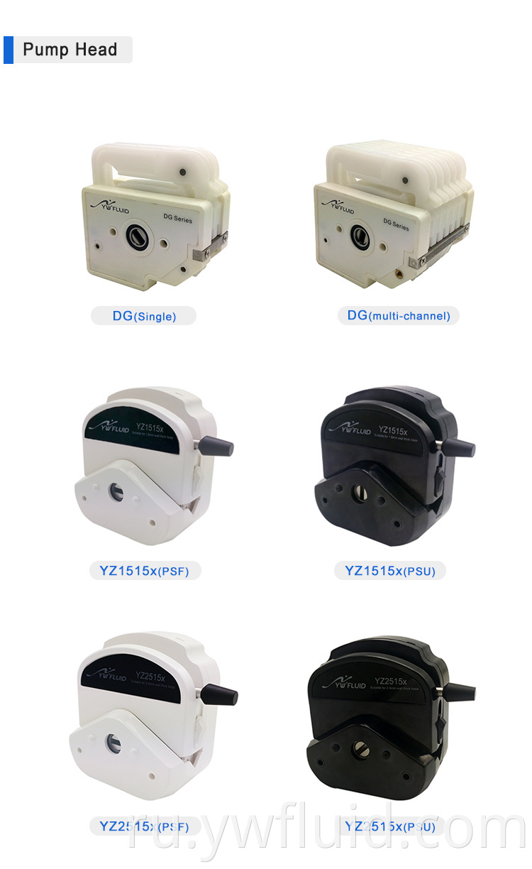 Multi-Channels Laboratory Peristaltic Pump Laboratory Laboratory Peristaltic Pulc